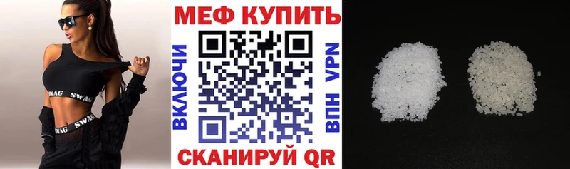 Сколько стоит Жигулёвск ГАШ АМФ APVP Мефедрон Кокаин