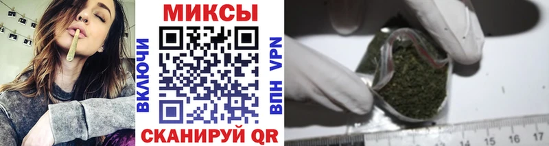 Бутират BDO 33%  купить наркотик  Жигулёвск 
