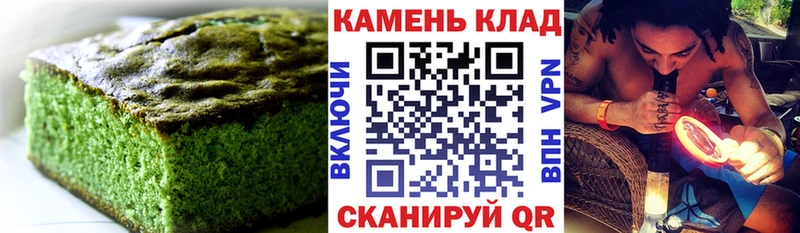 даркнет Telegram  Жигулёвск  Еда ТГК марихуана 