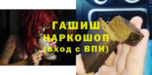 прущие крисы Арсеньев