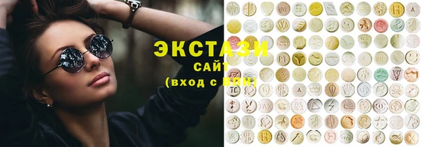 прущие крисы Арсеньев