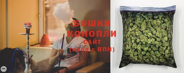 амфетамин Аркадак