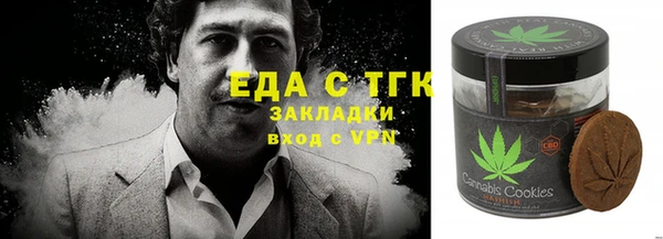 прущие крисы Арсеньев