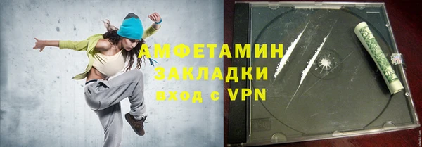 прущие крисы Арсеньев