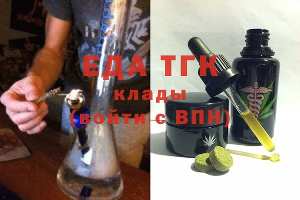 прущие крисы Арсеньев