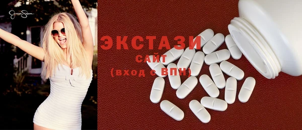 прущие крисы Арсеньев