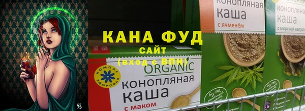 амфетамин Аркадак