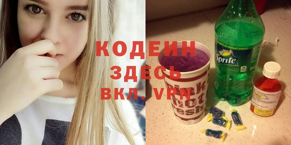 прущие крисы Арсеньев