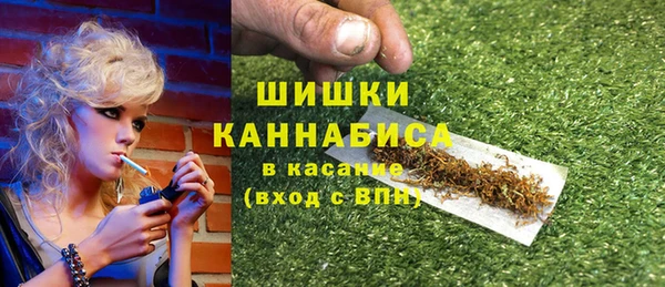 амфетамин Аркадак